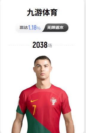尽力局！韩旭13中8&三分3中2空砍全队最高21分9篮板 外加1助1帽